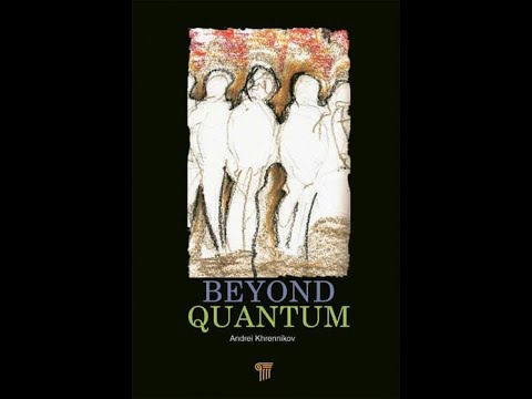 Видео: Научная Теория: нечеткий образ реальности, философия-физика, Гелмгольтц, Гертц, Больтцман, Шредингер