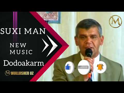 Видео: Сухи ман - Додо Акрам