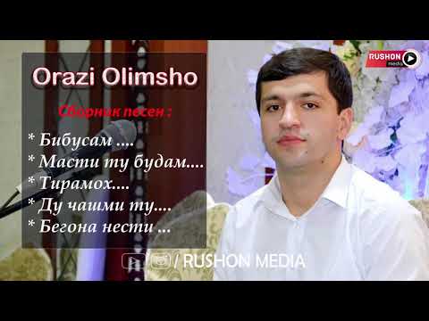 Видео: Орази Олимшо / Orazi Olimsho / -- Сборник лучших песен
