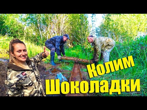 Видео: Ого!!!КОПАЕМ Чугунные ПЛИТКИ в 30 Градусную ЖАРУ!!!УРА!!!Цена на МЕТАЛЛОЛОМ Стремительно Растёт!!!