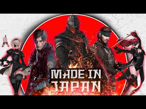 Видео: Японские игры снова лучшие в мире — как Dark Souls и Zelda перевернули индустрию