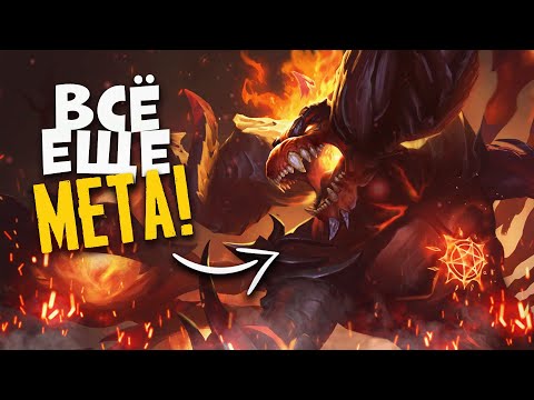 Видео: Билд от зрителя на Кукулькана ХРАНИТЕЛЬ МАНЫ | Smite