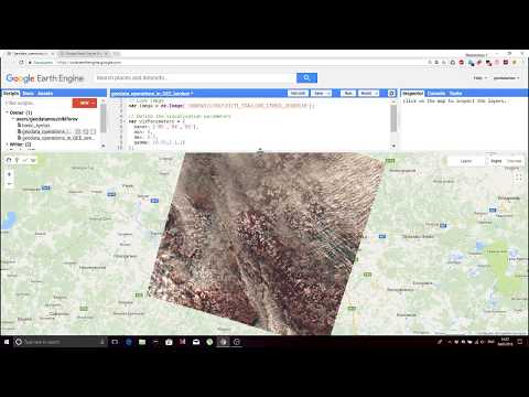 Видео: Объект Image и данные Landsat в Google Earth Engine