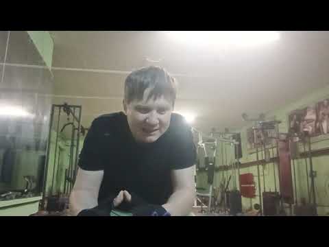 Видео: Дисциплина...