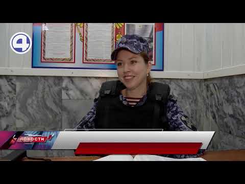 Видео: Один день из жизни патрульной группы Росгвардии | #4LIVE