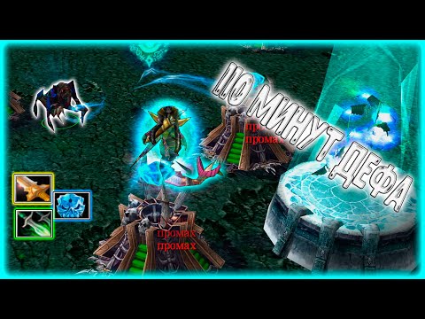 Видео: 110 минут против Gorgon | Рапиры, размен тронами | 2hours gameplay | Weawer vs Gorgon