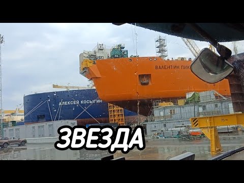 Видео: НА ИХ ФОНЕ Я КРОШЕЧНЫЙ МУРАВЕЙ. ЯПОНСКОЕ МОРЕ, ДАЛЬНИЙ ВОСТОК!