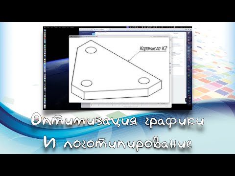 Видео: 🎬 🔥 ТВОЙ ШЕДЕВР ИЗ ХАОСА: Профессиональная оптимизация и защита изображений! | Stagemarketing 🔥