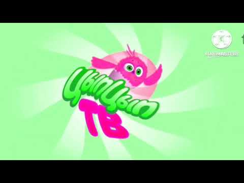 Видео: Цып-Цып ТВ logo 1998 klasky csupo Preview 2 effects