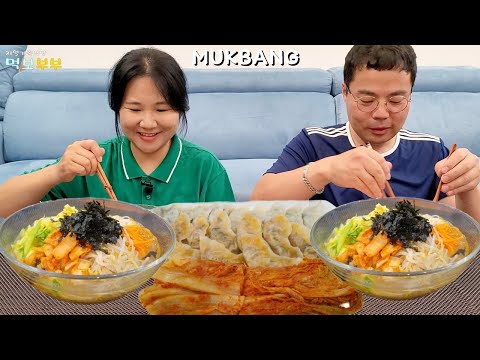 Видео: Корея Джанчи-гуксу ㅣMukbangㅣEating Sound