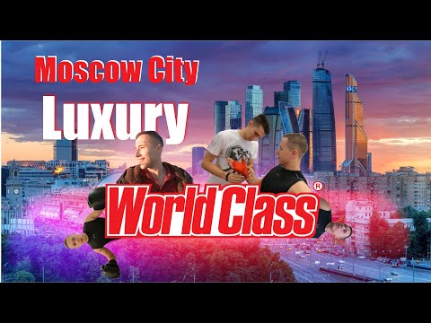 Видео: World Class, Moscow-City. Обзор. Другой мир - свои правила.