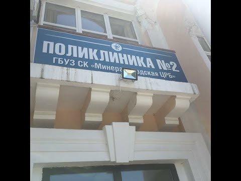 Видео: ВЛЭК и ПО 2020! Подробно! "ВЛЭК бояться в Пилоты не ходить"