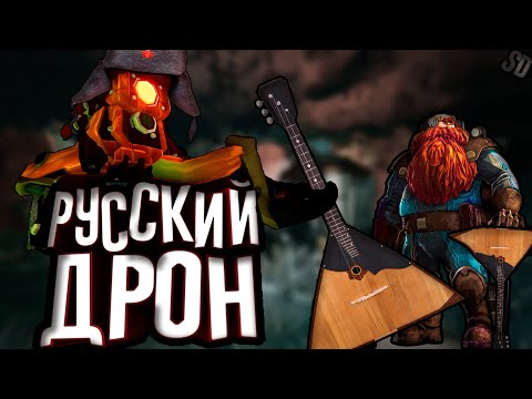 Видео: Жучиные флешбэки. Русский дрон. Стив Vs Боско | Deep Rock Galactic Приколы, Фэйлы, Баги