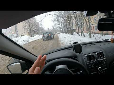 Видео: Три упражнения в одном месте! Заканчиваем экзамен успешно! Новое задание от инспектора!