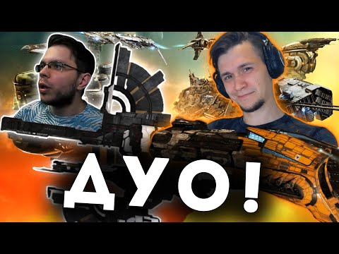 Видео: ПвП вылет с @ZloyHeron 🔥 Vargur + Kronos! Бой против 40+ игроков и бой в STAIN-е. 9b ISK на КБ!