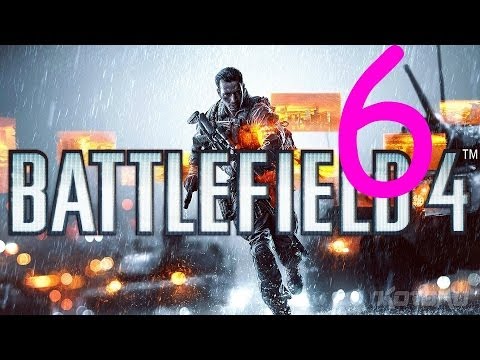 Видео: Прохождение Battlefield 4 Миссия 4 "Сингапур" ч2