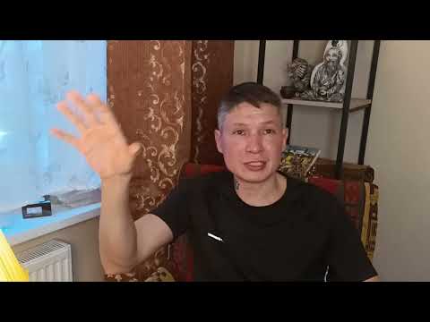 Видео: Как провалить главного демона нашей цивилизации - страх смерти и старости? #даосскиепрактики
