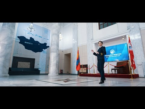 Видео: ТҮҮХЭН ЗАМНАЛ, ИРЭЭДҮЙН ХӨГЖИЛ: "УБТЗ" ХНН БАЙГУУЛАГДСАНЫ 76 ЖИЛИЙН ОЙД ЗОРИУЛАВ