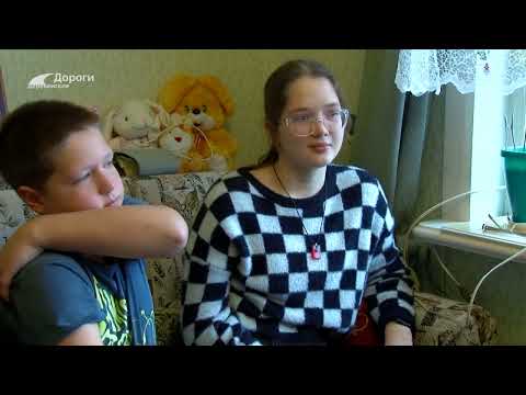 Видео: Дороги деревенские (259) 14.11.24