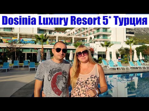 Видео: Турция. Dosinia Luxury Resort 5*. Полный обзор молодежного отеля. Отдых в сезон. Кемер. Бельдиби
