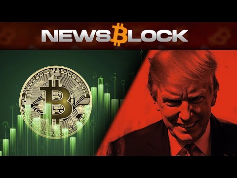 Видео: Памп или Трамп: Эта Неделя Определит Судьбу 4-х Летнего Цикла