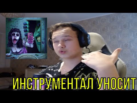 Видео: РЕАКЦИЯ НА: гречка - хочется