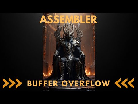 Видео: x86Assembler#10: ФУНКЦИЯ - ПЕРЕПОЛНЕНИЕ БУФЕРА
