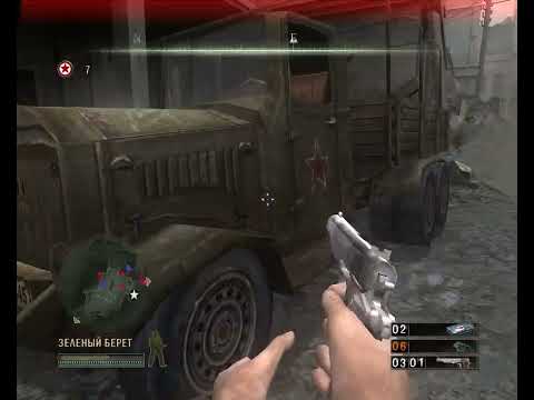 Видео: Commandos Strike Force Миссия 14 - За Родину (Последняя миссия , финал)