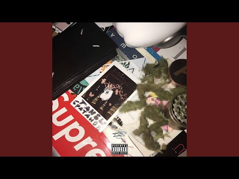 Видео: Первый