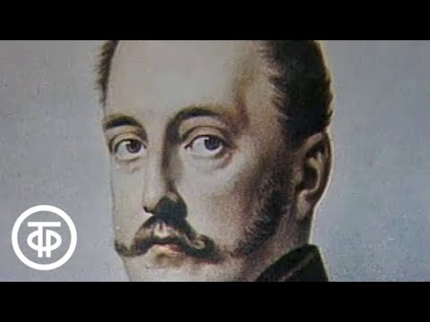 Видео: Беседы о русской культуре. Передача 5 (1989)