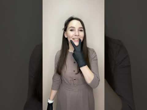 Видео: Боковой ротацизм https://instagram.com/k_logopedy?utm_medium=copy_link