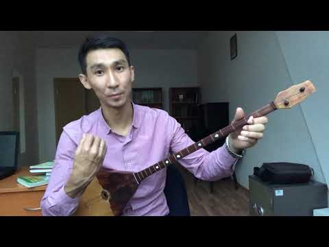 Видео: Домбыра үйрену. 4-сабақ. Б.Ғизатов “Біз өмірдің гүліміз”