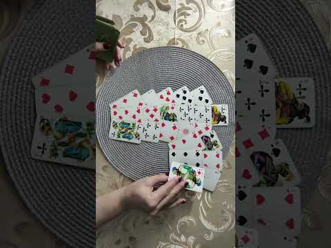 Видео: ♥️♣️❓Куда Ваш Роман Продвигается? Ждать Ли От Него Неприятностей? Что У Крестового На Уме?