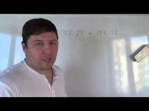 Видео: Порядок выполнения действий. Математика 5 класс.