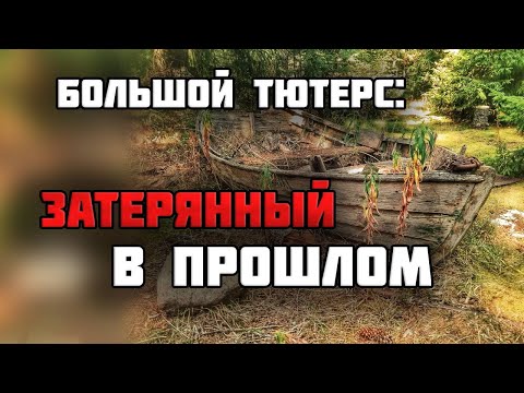 Видео: Немецкие зенитки в песчаных дюнах и секретный бункер в скале!