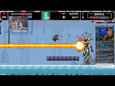 Видео: Infernax в режиме Контры (Switch)  - Pixel_Devil Стримы