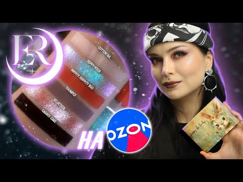 Видео: Она тёплая или холодная? 🤔 Палетка Hoppy go lucky от Ensley Reign 🐇