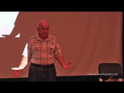 Видео: Бублик Б. А. - Русалки в огороде