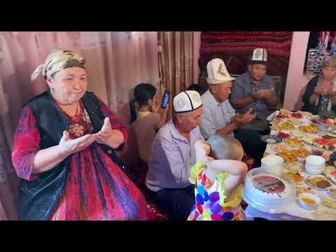 Видео: Туулган кунунуз кут болсун. Бейишим Апам. Раззаков айылы.  Лейлек району Баткен областы. 0557877117