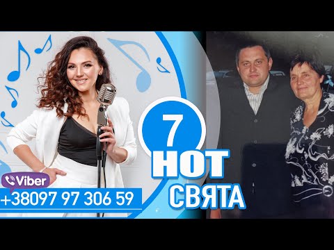 Видео: ЦІМОХ ОЛЕКСАНДР