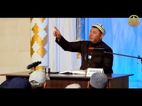 Видео: Сахих Аль Бухарий китебинен 21-сабак.  Устаз Олжобай Алимбеков  29 09 2023