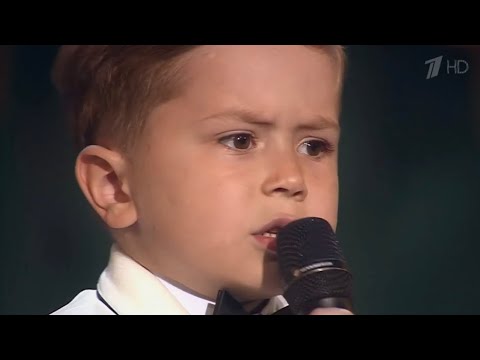 Видео: В 5 лет на главной сцене страны..Кремль. Мечта..Арслан Сибгатуллин. Я люблю тебя жизнь.