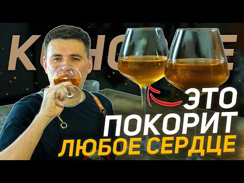 Видео: Консоме: Шедевр Высокой Кухни у Вас Дома | Секреты настоящего консоме!