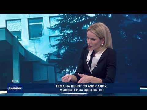 Видео: Тема на денот со Азир Алиу, министер за здравство