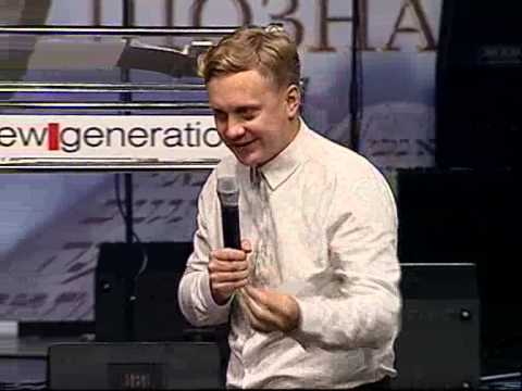 Видео: Отвергни себя, или Встречи, которые меняют наши имена (Алексей Пронькин), 14.09.14.