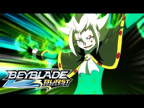 Видео: Beyblade Burst Evolution русский | сезон 2 | Эпизод 30 | Столкновение! Дорога в финал!