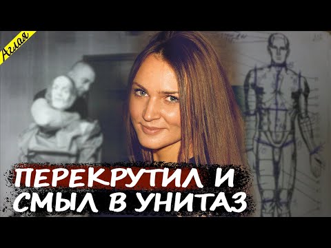Видео: Дьявол в обличье человека // И теперь ОН среди НАС!