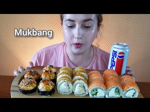 Видео: СУШИ 🍣 РОЛЛЫ ФИЛАДЕЛЬФИЯ ЛОСОСЬ КРАБ МУКБАНГ АСМР | ROLLS PHILADELPHIA SALMON CRAB MUKBANG ASMR