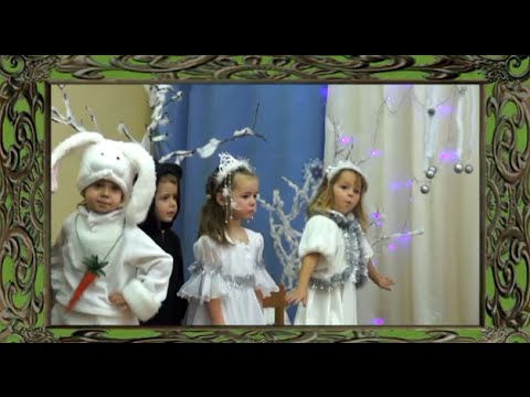 Видео: СВЯТО МИКОЛАЯ, САДОЧОК №5,ГРУПА"МАЛЬВА",-2014р.МІСТО ГОРОДОК,ЛЬВІВСЬКА ОБЛАСТЬ.