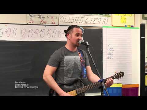 Видео: Павел Фахртдинов - На окна